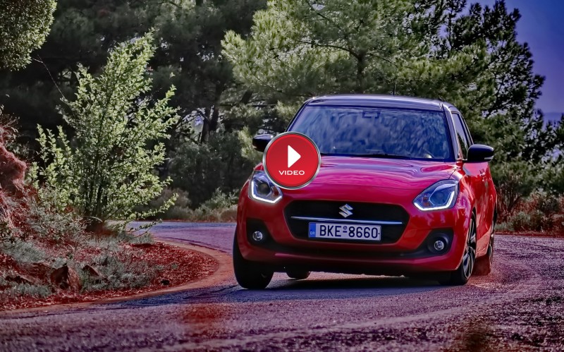 Video Δοκιμή: Suzuki Swift 1.2 GLX Hybrid