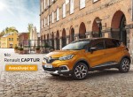 Νέο Renault CAPTUR. Το crossover που ζει κάθε στιγμή!