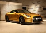 Ειδική έκδοση Bolt GT-R από την Nissan