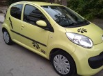5 μεταχειρισμένα Citroen C1 από 3.500 ευρώ