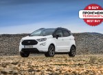 ΠΡΟΗΓΜΕΝΗ ΤΕΧΝΟΛΟΓΙΑ: Ford Ecosport