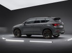 Ειδική έκδοση του Cupra Ateca