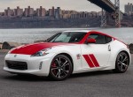 H Nissan γιορτάζει με ένα επετειακό 370Z