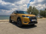 Το νέο μικρό SUV της DS έφθασε στην Ελλάδα (τιμές)