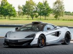 McLaren 600LT Coupe: Η τελευταία παραχθείσα μονάδα… ξεχωρίζει
