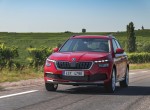 Το νέο Skoda Kamiq