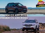 ΑΝΕΣΗ & ΠΡΑΚΤΙΚΟΤΗΤΑ: Citroen C3 Aircross & C5 Aircross