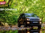 ON & OFF ROAD ΔΥΝΑΤΟΤΗΤΕΣ: Jeep Compass