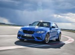 BMW M2 CS: Η κορυφαία! 