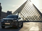 Ειδική έκδοση DS 7 Crossback Louvre: H Γαλλία σε αυτοκίνητο