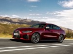 H BMW μας συστήνει με τη νέα Σειρά 4 Gran Coupe