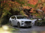 Mazda CX-60: Το πιο ισχυρό μοντέλο που έχει κατασκευάσει ποτέ