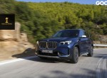 Δοκιμή BMW X1 xDrive23d: Με κινητήρα diesel και τετρακίνηση