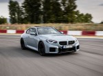 BMW M Experience: Οδηγούμε στις Σέρρες τις νέες M2, M3 Touring και XM