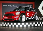 Και εγένετo Mini WRC Team
