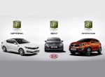 4 βραβεία σχεδίασης για την Kia