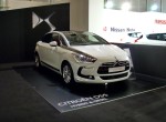 Παρών και το Citroen DS5 στην Έκθεση Αυτοκινήτου της Αθήνας