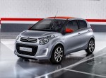 Έτοιμο και το νέο Citroen C1