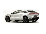 Έτοιμο το SUV της Lamborghini

