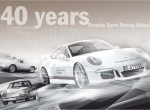 40 χρόνια σχολή οδήγησης Porsche
