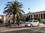 Νέο Skoda Citigo από 8387€ με απόσυρση
