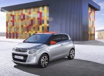 Citroen C1 με 5ετή εγγύηση