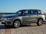 Βραβείο «Red Dot» για το νέο Volvo XC90