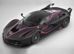 Κινέζος παράγγειλε μία ιδιαίτερη Ferrari FXX K