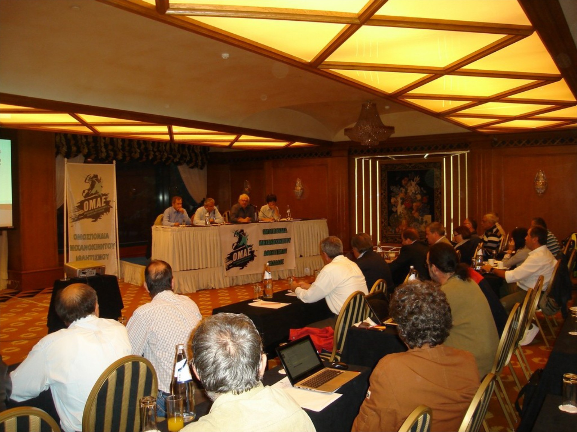 ΟΜΑΕ: Γενική συνέλευση για τη νέα εποχή
