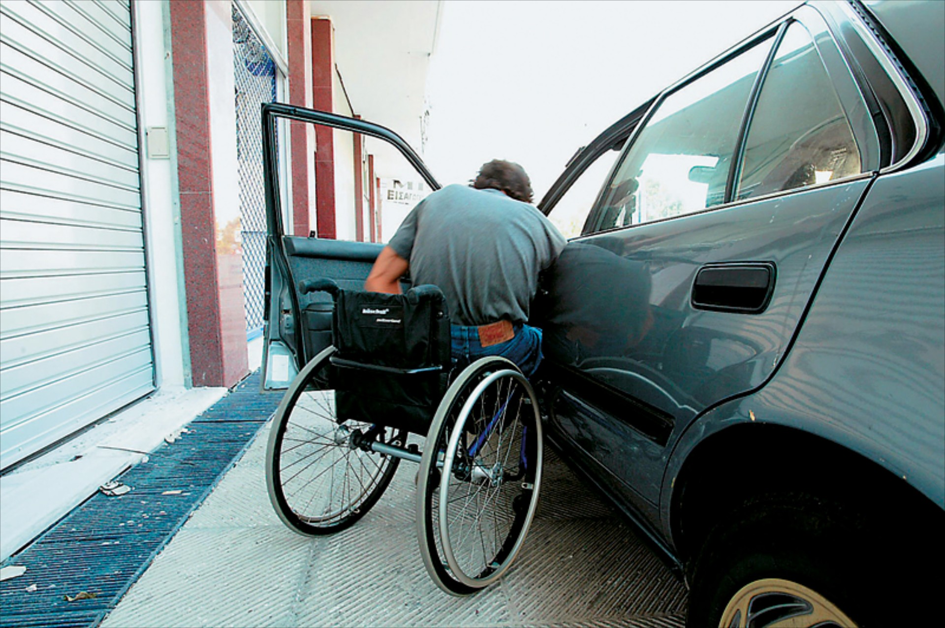 Απαλλάσσονται από τα τέλη κυκλοφορίας οι ανάπηροι