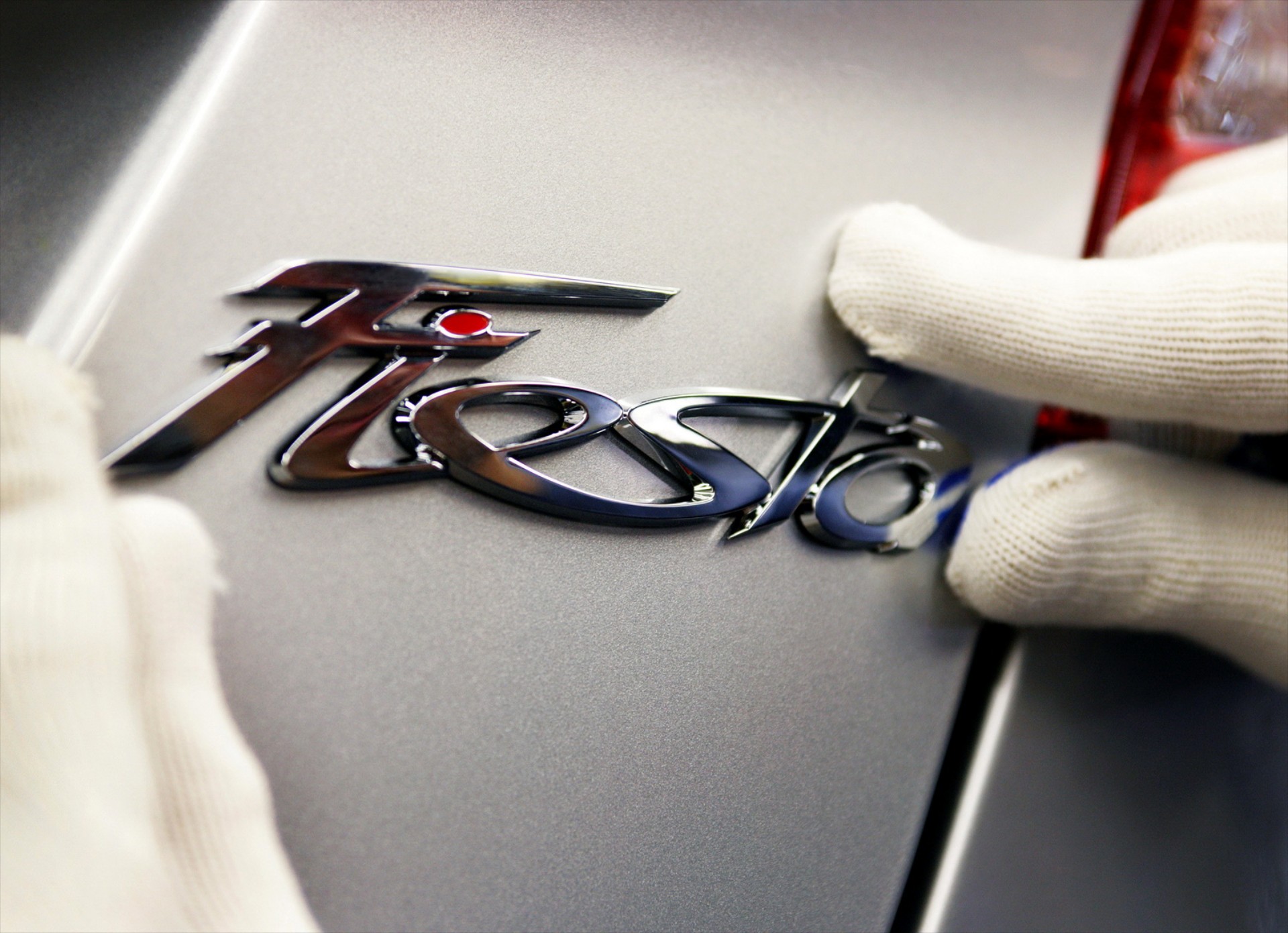 VIDEO: Πως φτιάχνεται ένα Fiesta. Σε 86 sec