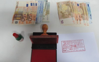 Ελεγκτές εισιτηρίων έδιναν μαϊμού πρόστιμα