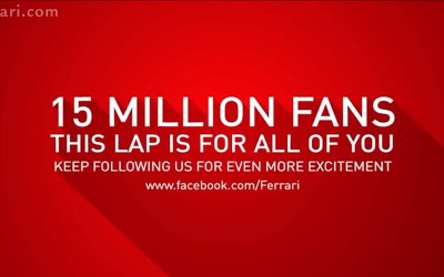 Ferrari: Ένας γύρος για τα 15 εκατ. facebook likes