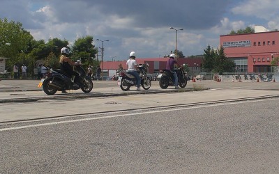 Υποχρεωτικά μαθήματα για δίπλωμα μοτό