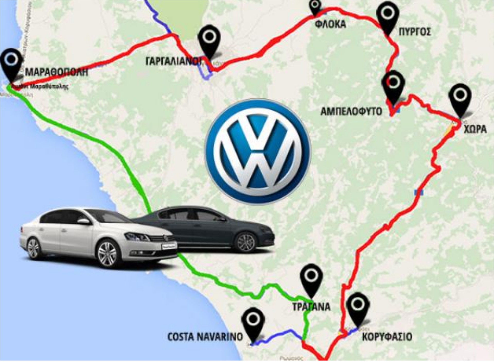 Παγκόσμια παρουσίαση Passat στο Costa Navarino
