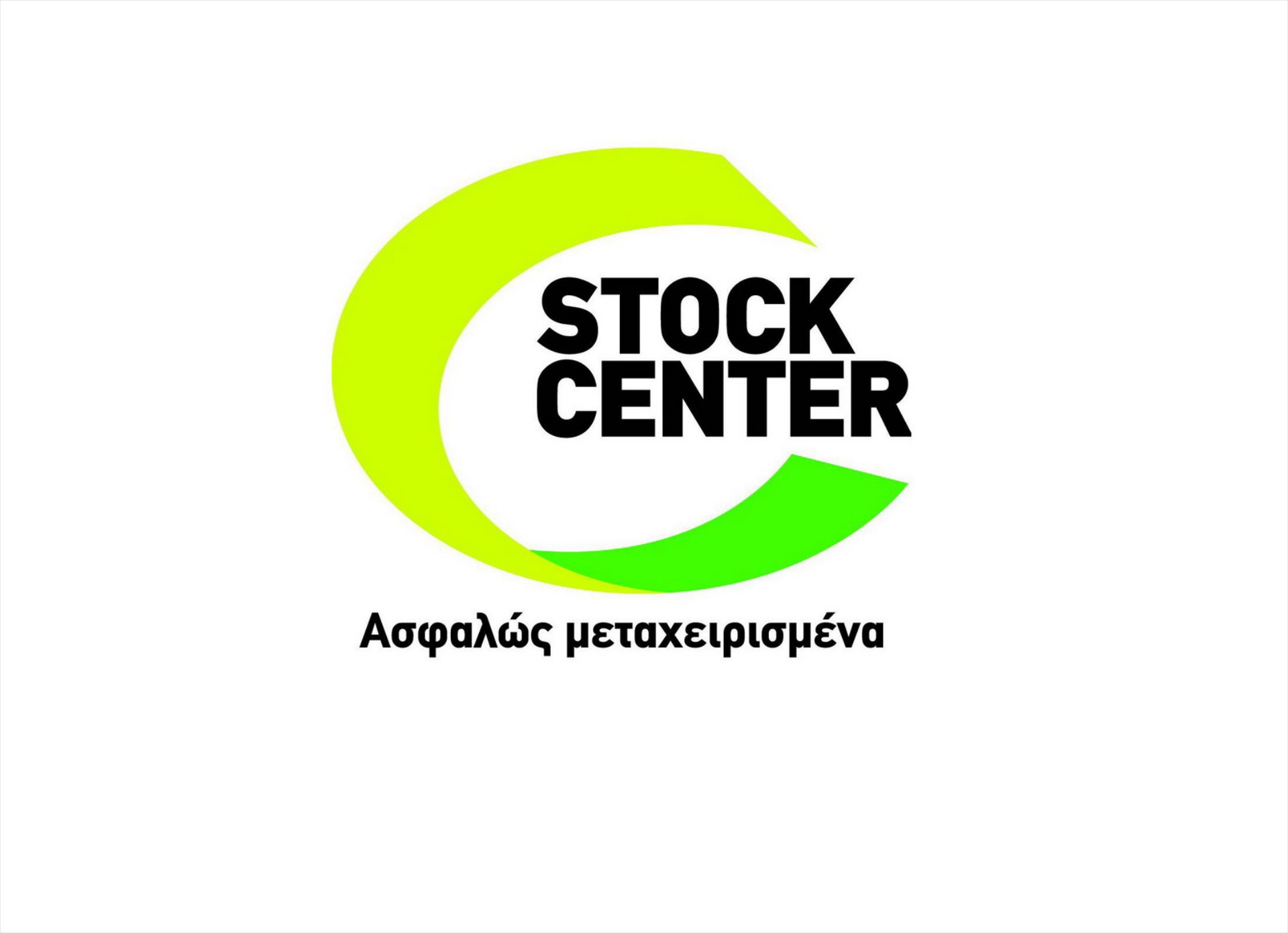 STOCK CENTER: Δωρεάν Τέλη Κυκλοφορίας και 5 χρόνια εγγύηση