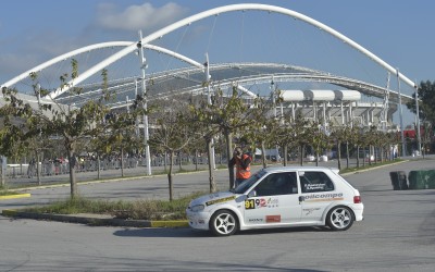 Έψα Golden Rally Show 2014