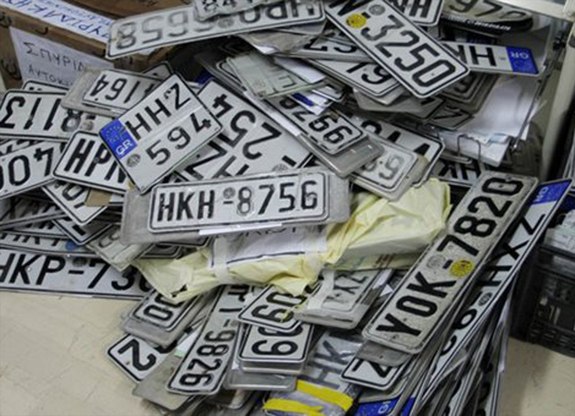 Επιστροφή πινακίδων & αδειών κυκλοφορίας για το Πάσχα