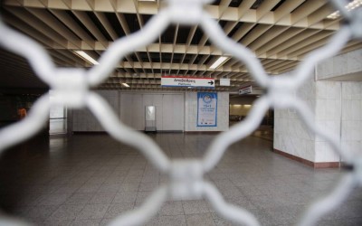 Update: Ανοιχτοί (τελικά) οι δύο σταθμοί του Μετρό σημερα