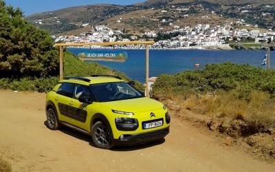 Crossover: ιδανικά για διακοπές