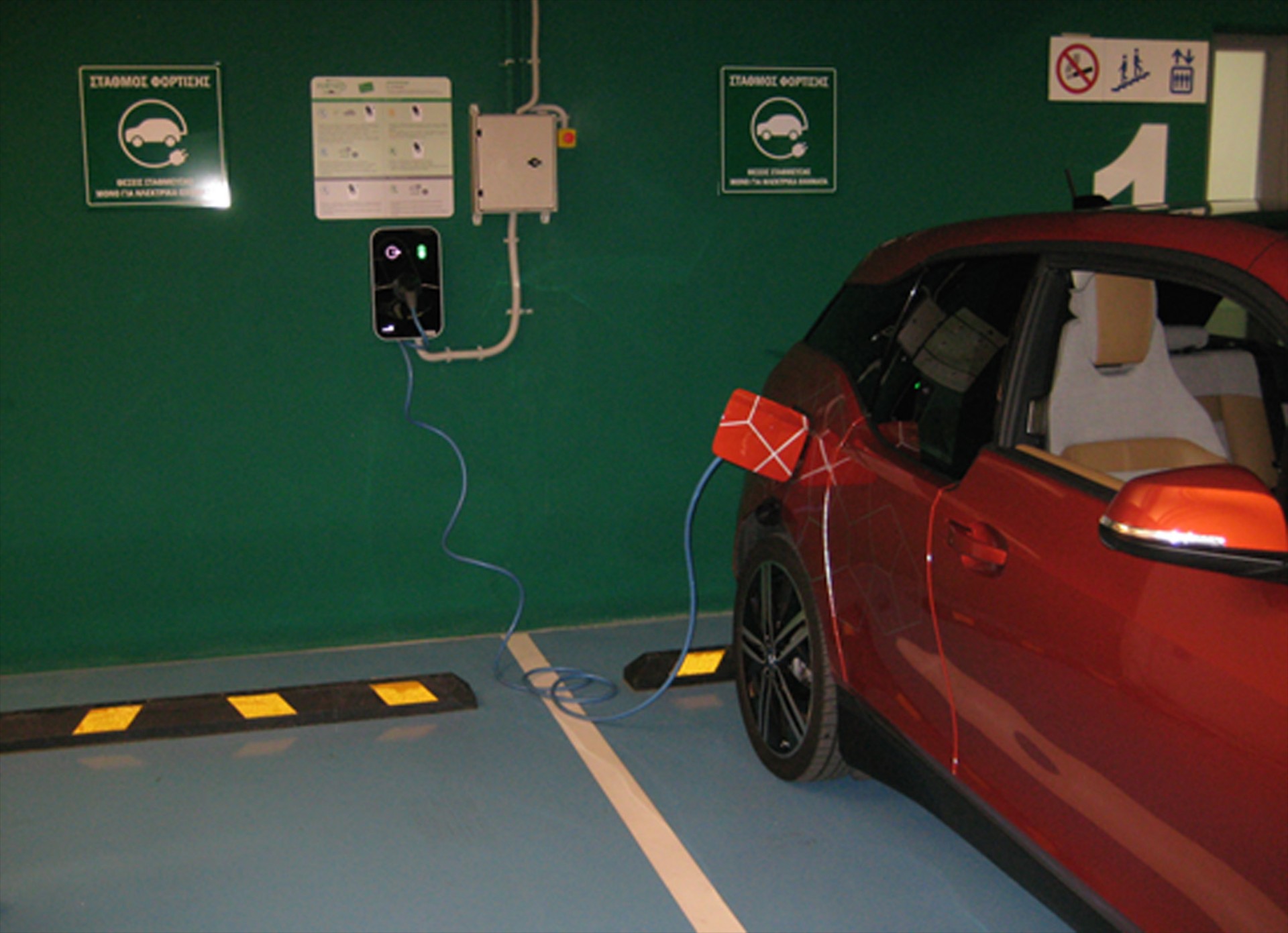 Δύο νέοι σταθμοί φόρτισης ηλεκτρικών οχημάτων