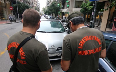 Από 22 Απριλίου επιστροφή πινακίδων για το Πάσχα