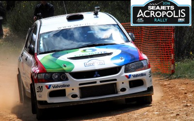 SEAJETS Ράλλυ Ακρόπολις 2016: Η διαδρομή