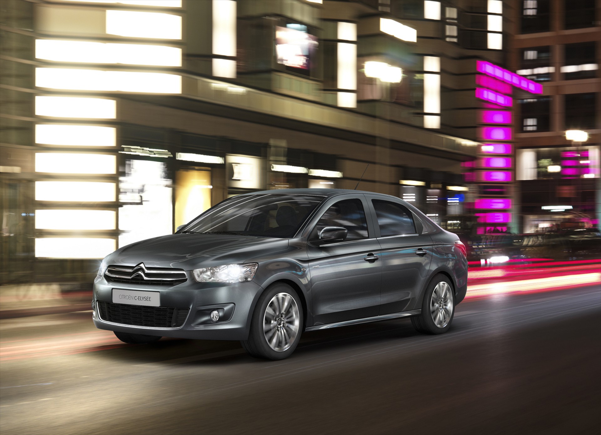 Citroen C-Elysse από 11.847 ευρώ