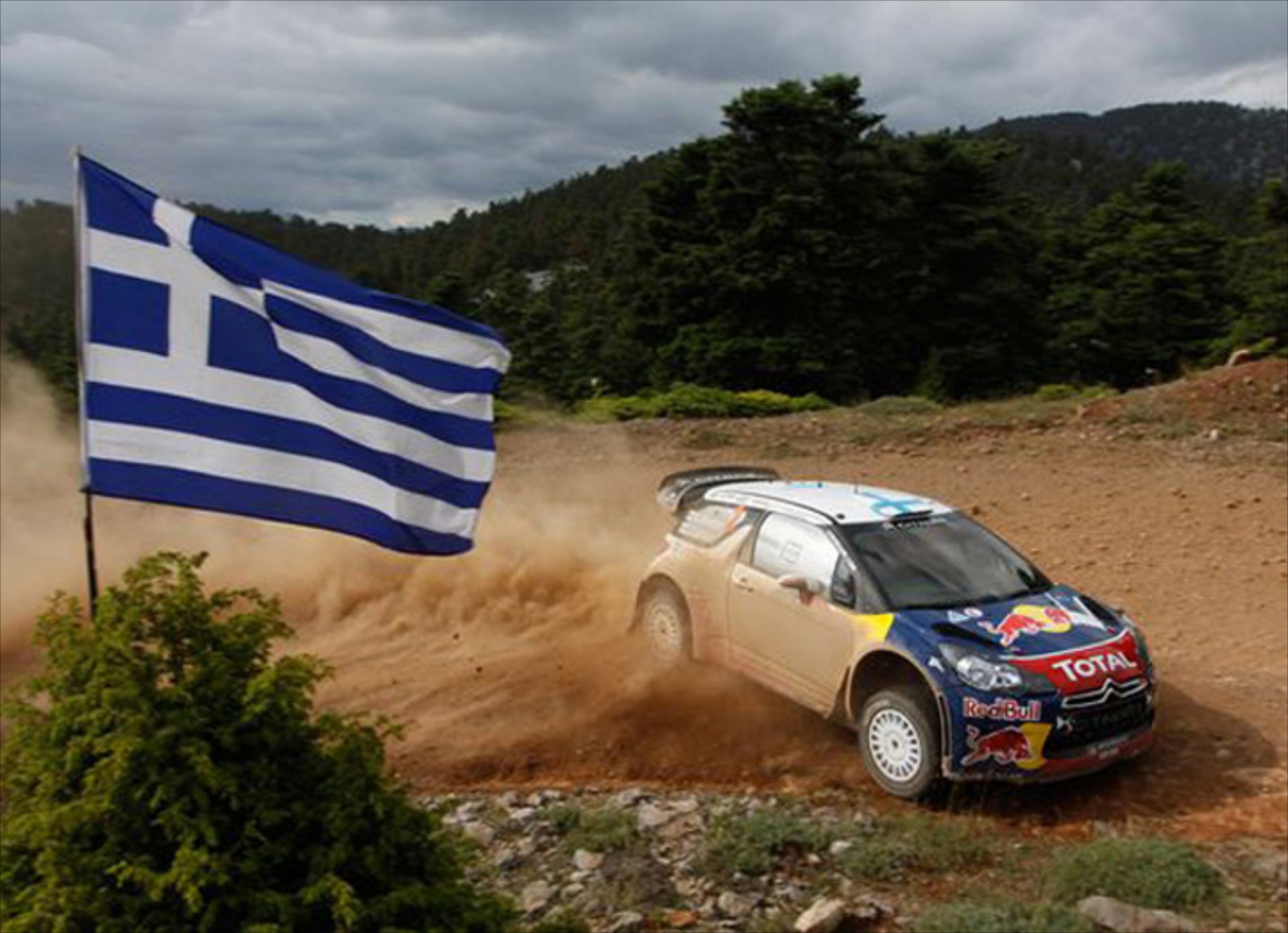 Στο ERC το Ράλι Ακρόπολις του 2017