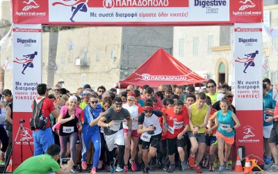 Η Ε.Ι. ΠΑΠΑΔΟΠΟΥΛΟΣ Α.Ε. μέγας χορηγός στο Hydra’s Trail Event 2017