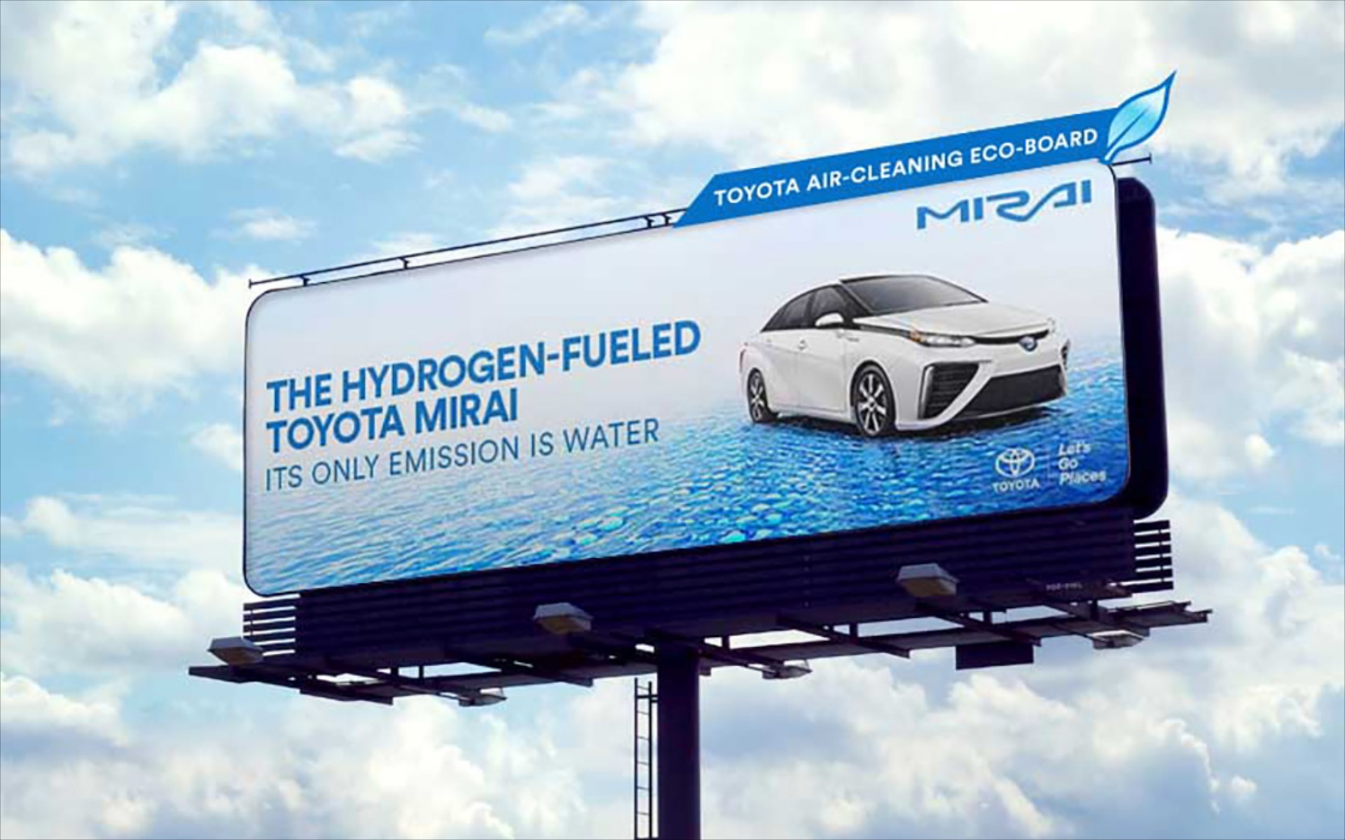 Η διαφημιστική πινακίδα που καθαρίζει τον αέρα!