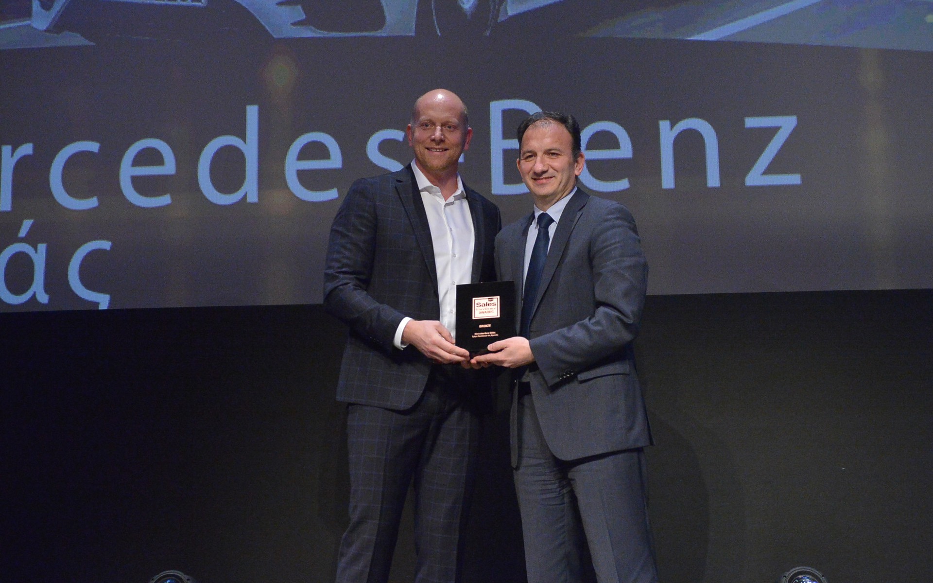 Βραβεύτηκε η Mercedes-Benz