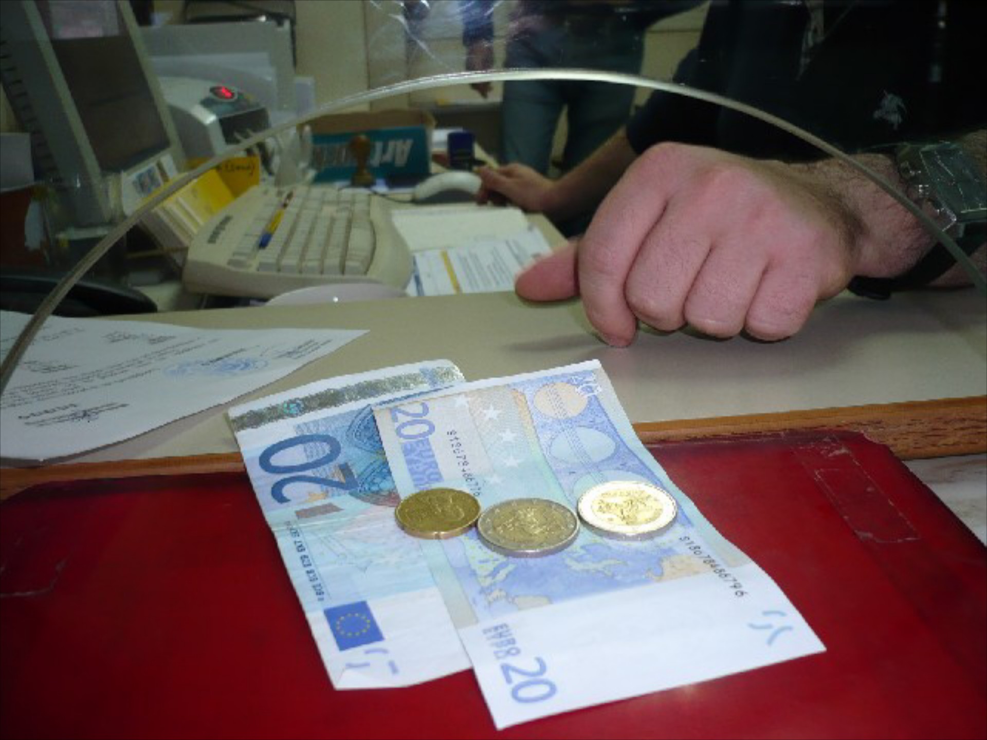 Ασφάλιστρα αυτοκινήτων