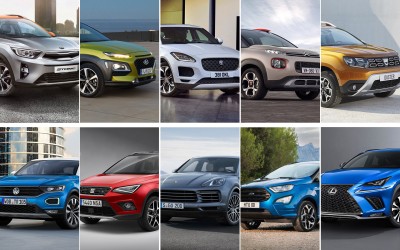 10+1 SUV που θα κυκλοφορήσουν μέσα στο 2018